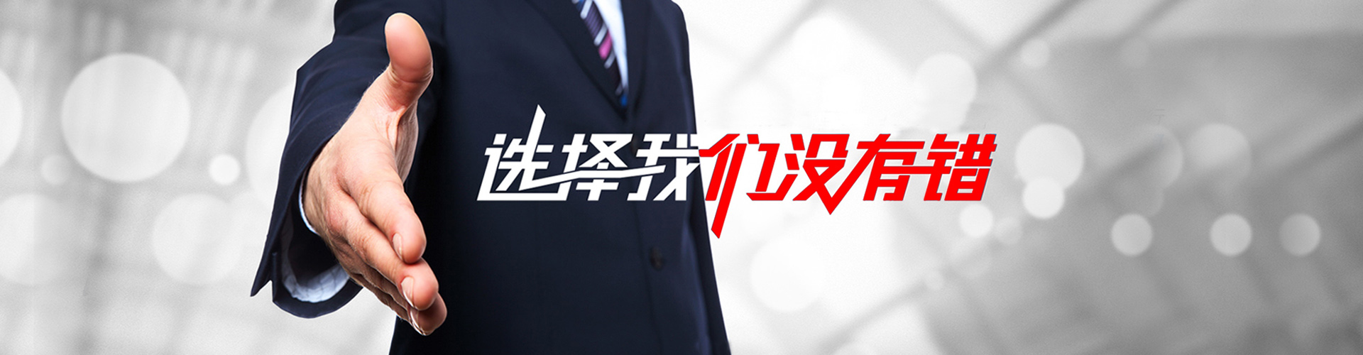 清镇2