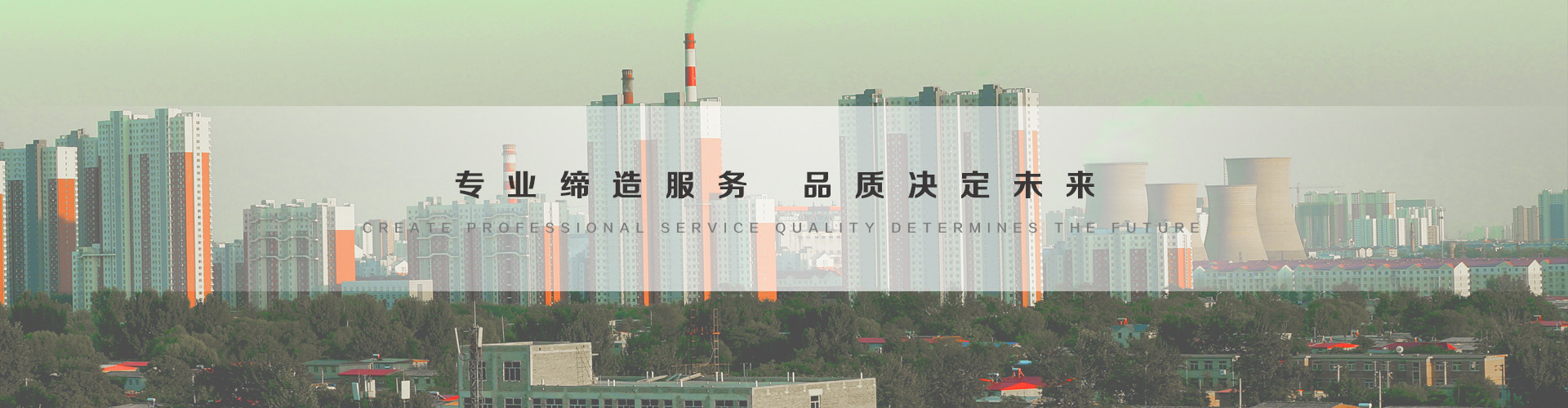 清镇3
